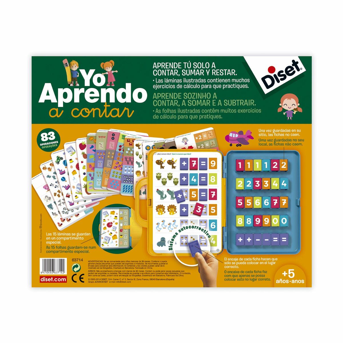 V4HC880D110932D9F00C814C6DEB38E1B2ER5685457P4